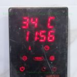 control-har-1a.jpg