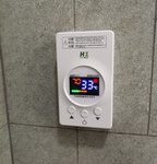 ctr-viet-sauna_130_resize.jpg