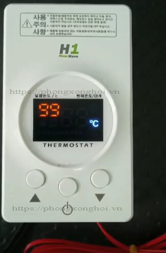 h1-control.jpg