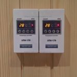 uth-170a.jpg